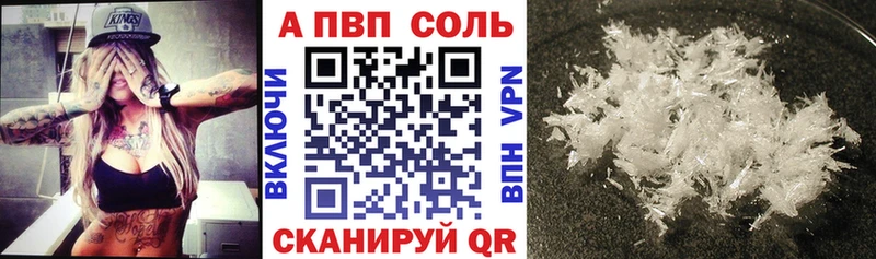 МЕТАДОН Ивангород