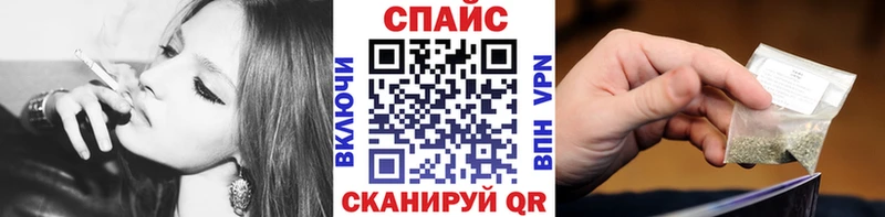 Бутират 1.4BDO  как найти наркотики  Ивангород 