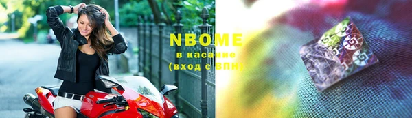 Альфа ПВП Алексин