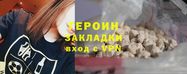 2c-b Алексеевка