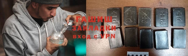 2c-b Алексеевка