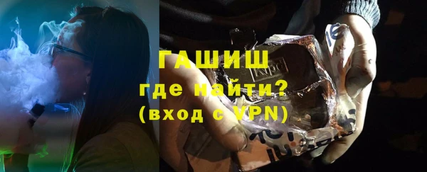 Альфа ПВП Алексин