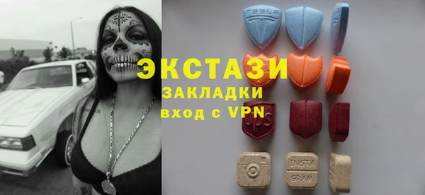 прущие крисы Алзамай