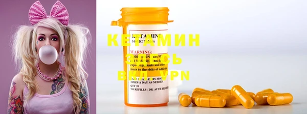 прущие крисы Алзамай