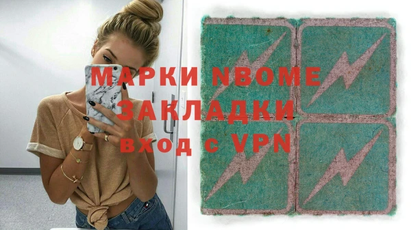2c-b Алексеевка