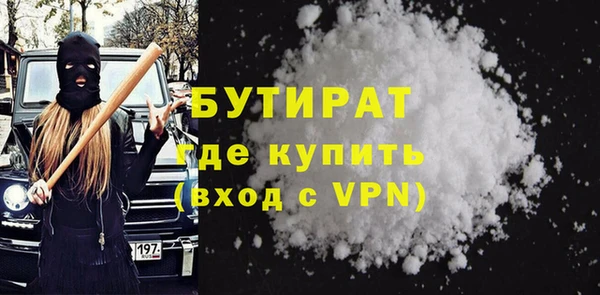 2c-b Алексеевка