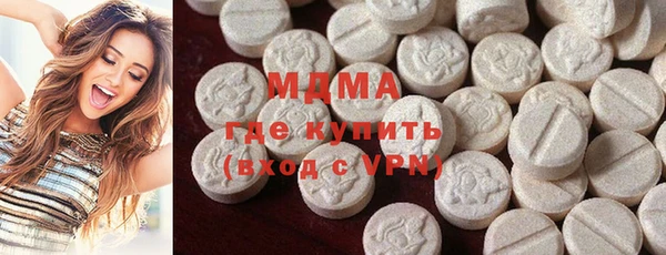 прущие крисы Алзамай
