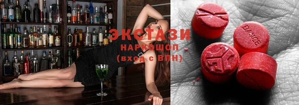 прущие крисы Алзамай