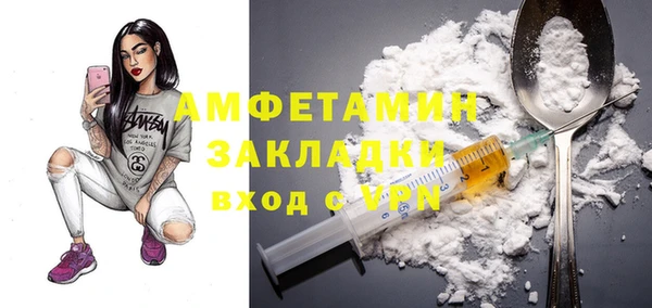 2c-b Алексеевка