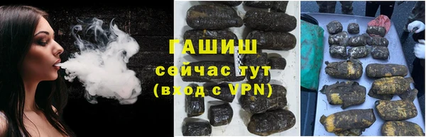 прущие крисы Алзамай
