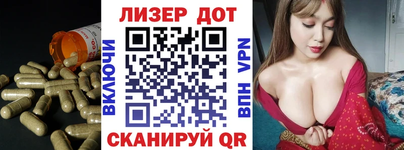 Лсд 25 экстази кислота  KRAKEN как войти  Ивангород 